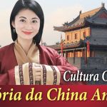 livro de História da China